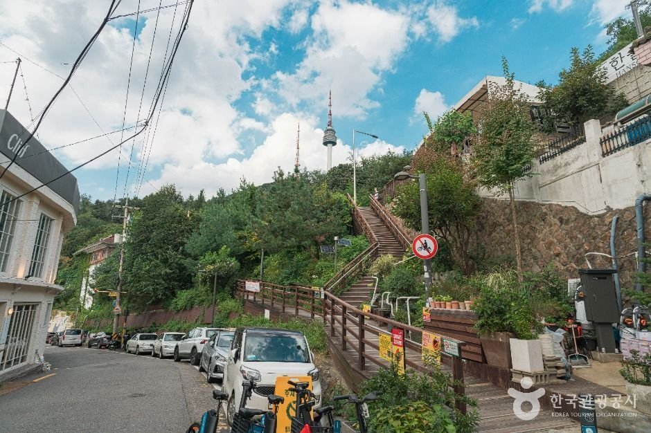 해방촌